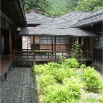 japon 2010-2 420,Nikko,villa impériale Tamozawa